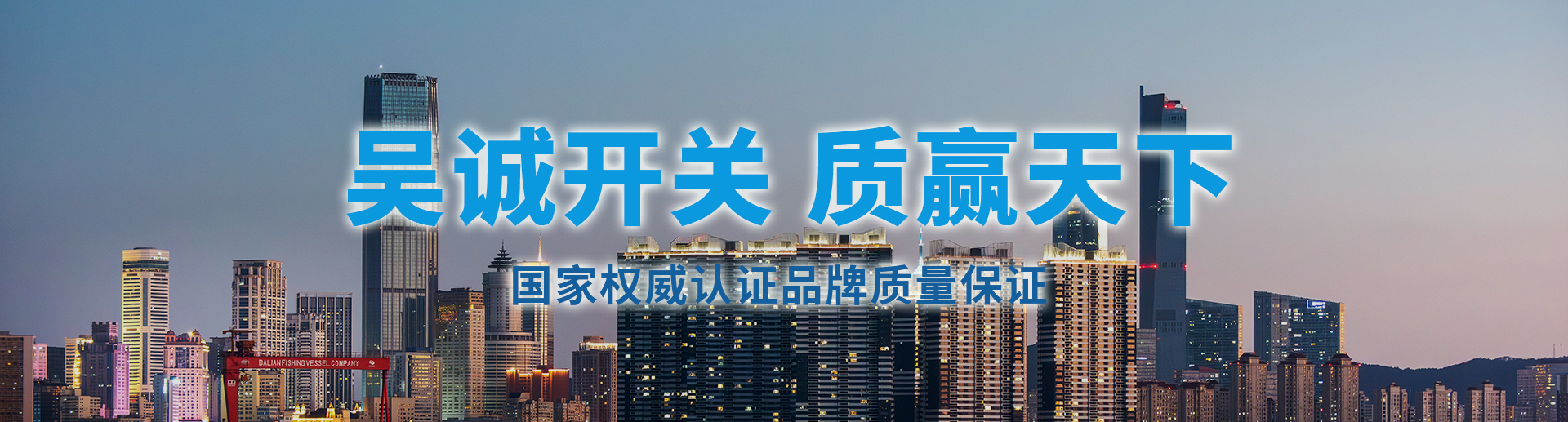 http://syhaocheng.com/data/upload/202608/20260821151523_324.jpg