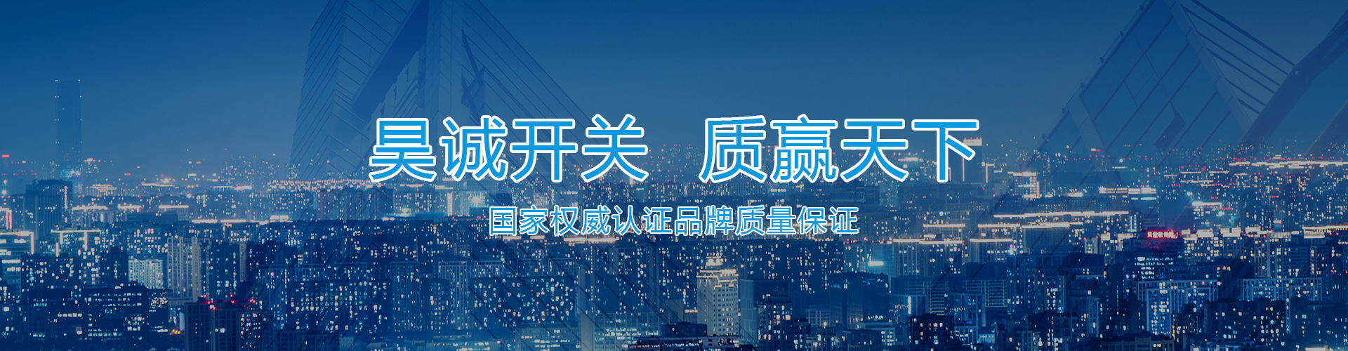 搜索结果